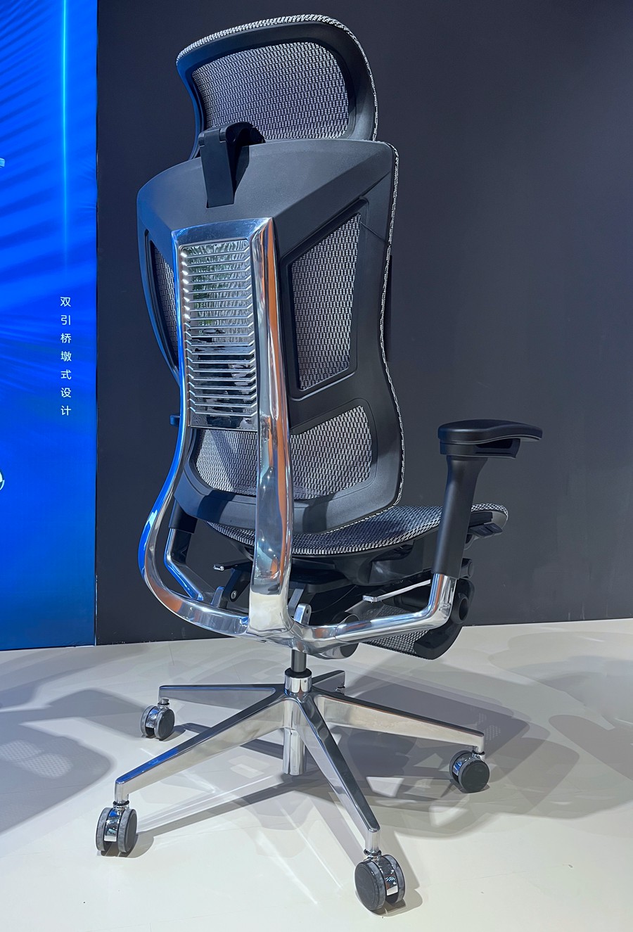 Four Important Design Points of Ergonomic Chairs