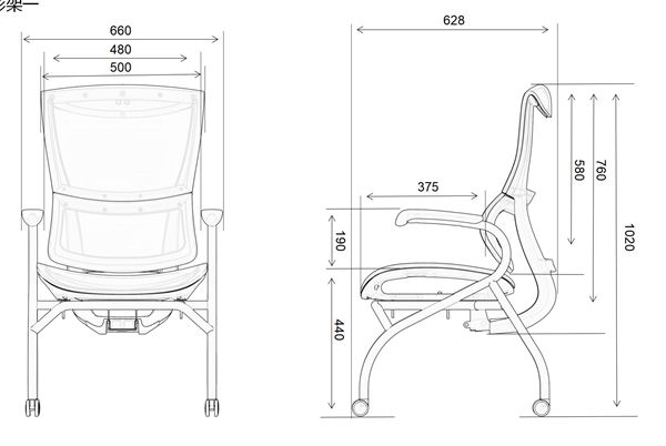 High Quality Full Mesh Ergonomic Training Chair with Wheels